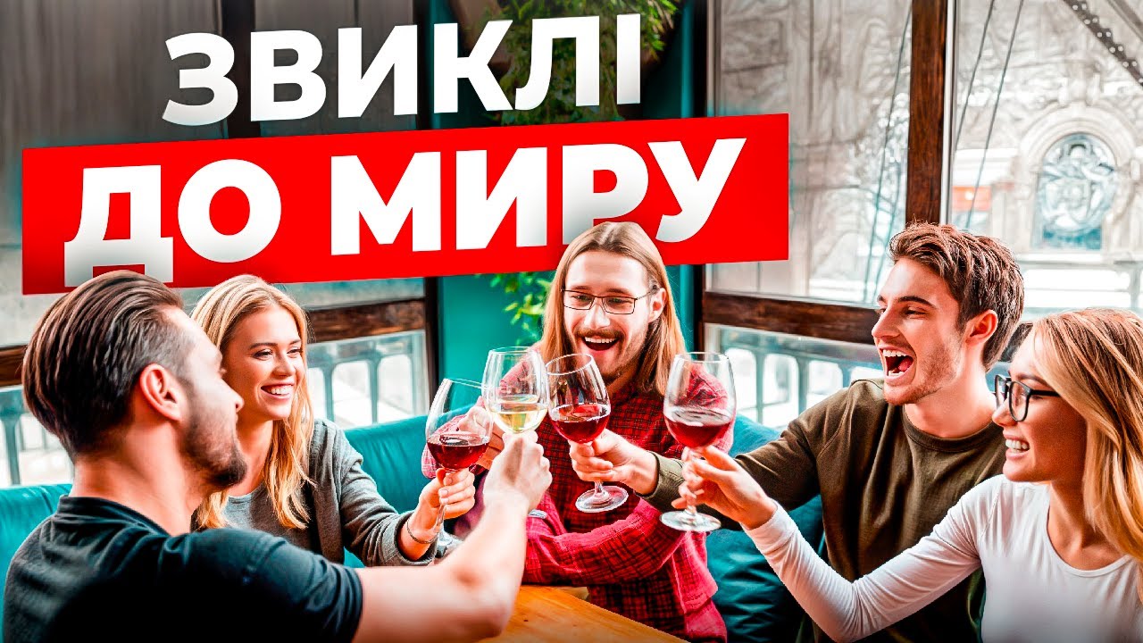 Як Європу вчать програвати війну, навіть не вступаючи в неї