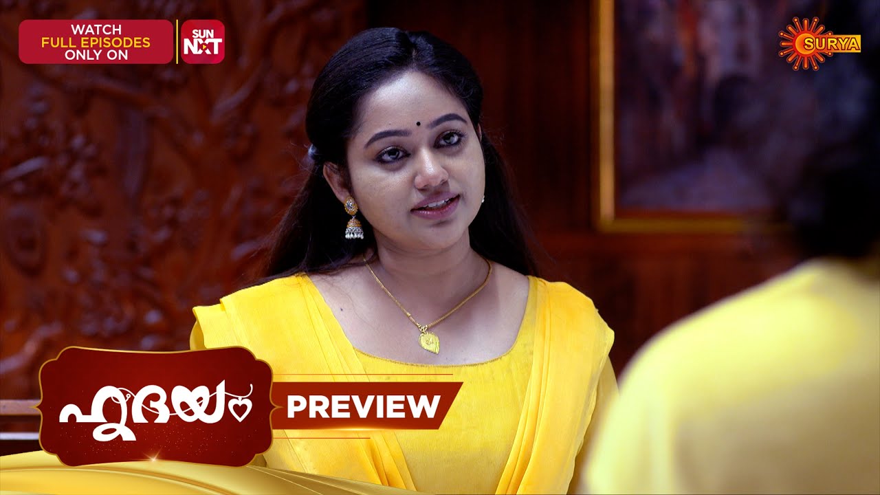 Hridhayam - Preview | 17 Jan 2026 | Malayalam Serial | Surya TV