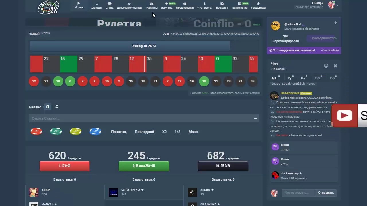 CSGO2X COMEBACK! AND MORE GAMBLING SITE CHECK!!