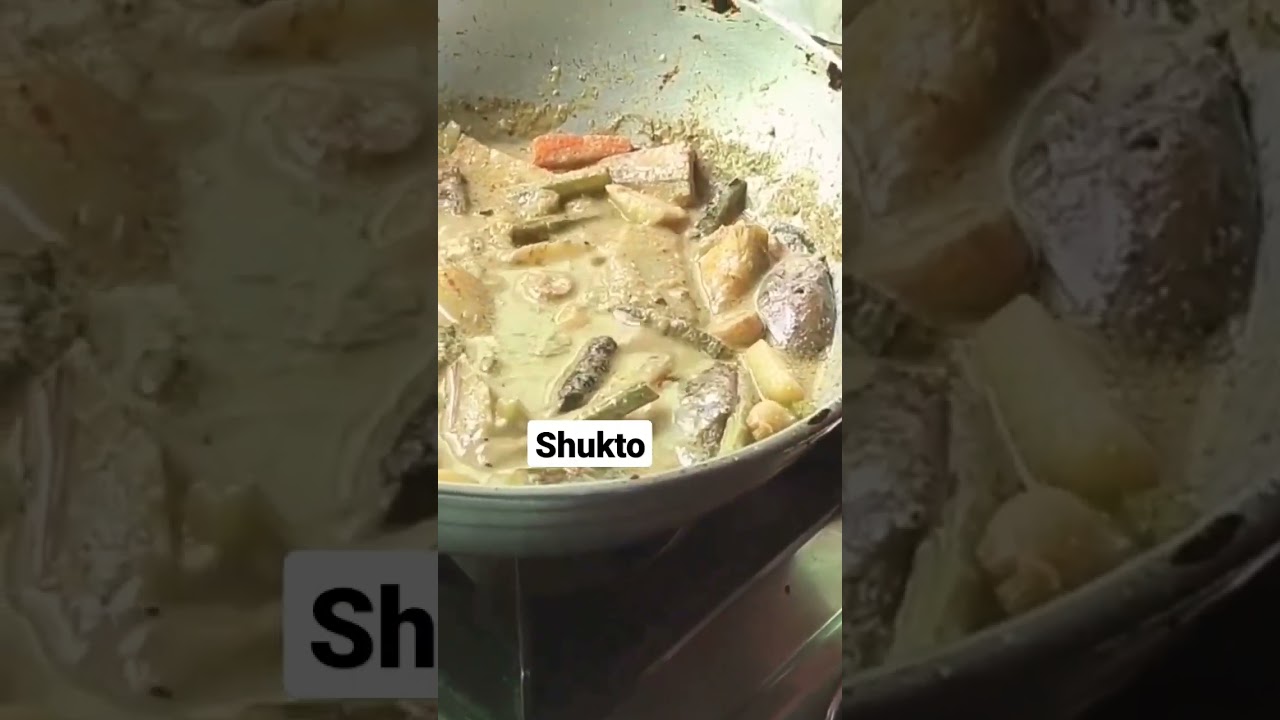 Shukti Recipe,#shukto bengali recipe,ranna,#bengali sukto,,bengali,#how to make shukto