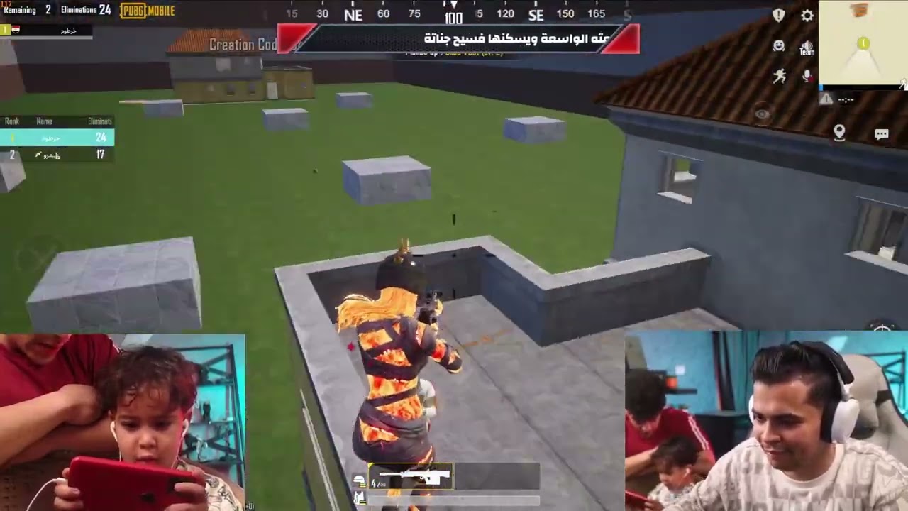 عمرو يلاعب دوشا رووم بزوكا ومسخرة ضحك 😂🔥