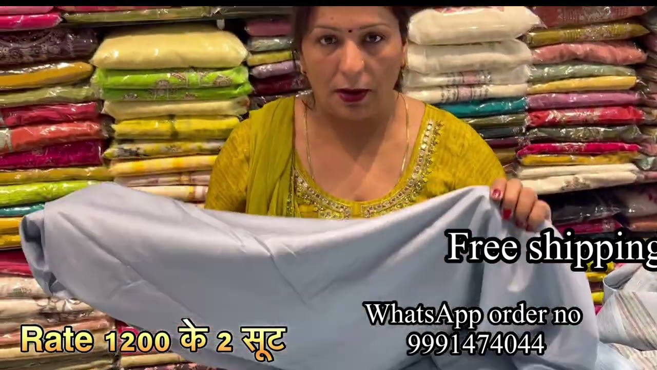 1200 के 2 लीलन कॉटन के सूट फ्री शिपिंग 🥰👍👍