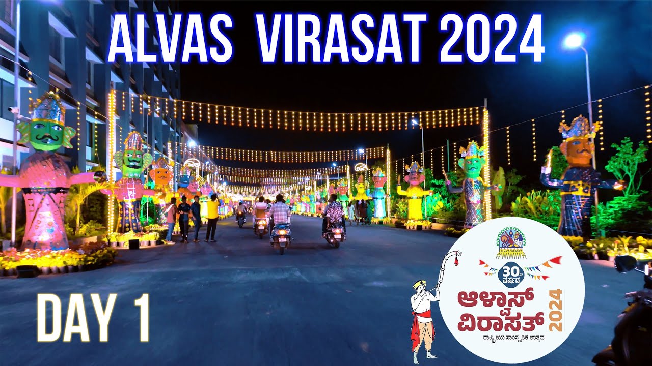 DAY 1 | Alvas Virasat 2024 | ಆಳ್ವಾಸ್ ವಿರಾಸತ್ ಮೂಡುಬಿದಿರೆ 