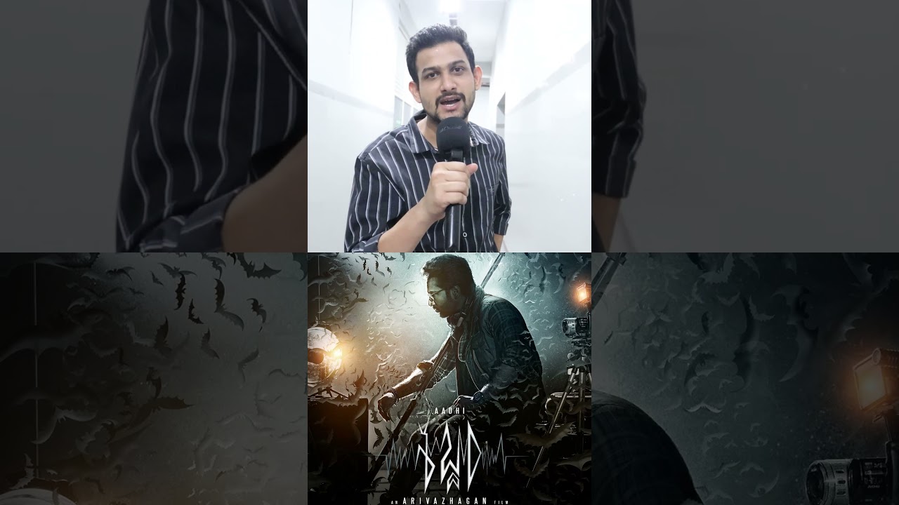 Sabdham Movie Public Talk | Sabdham Movie Review Telugu | Sabdham Review | Aadhi Pinishetty
