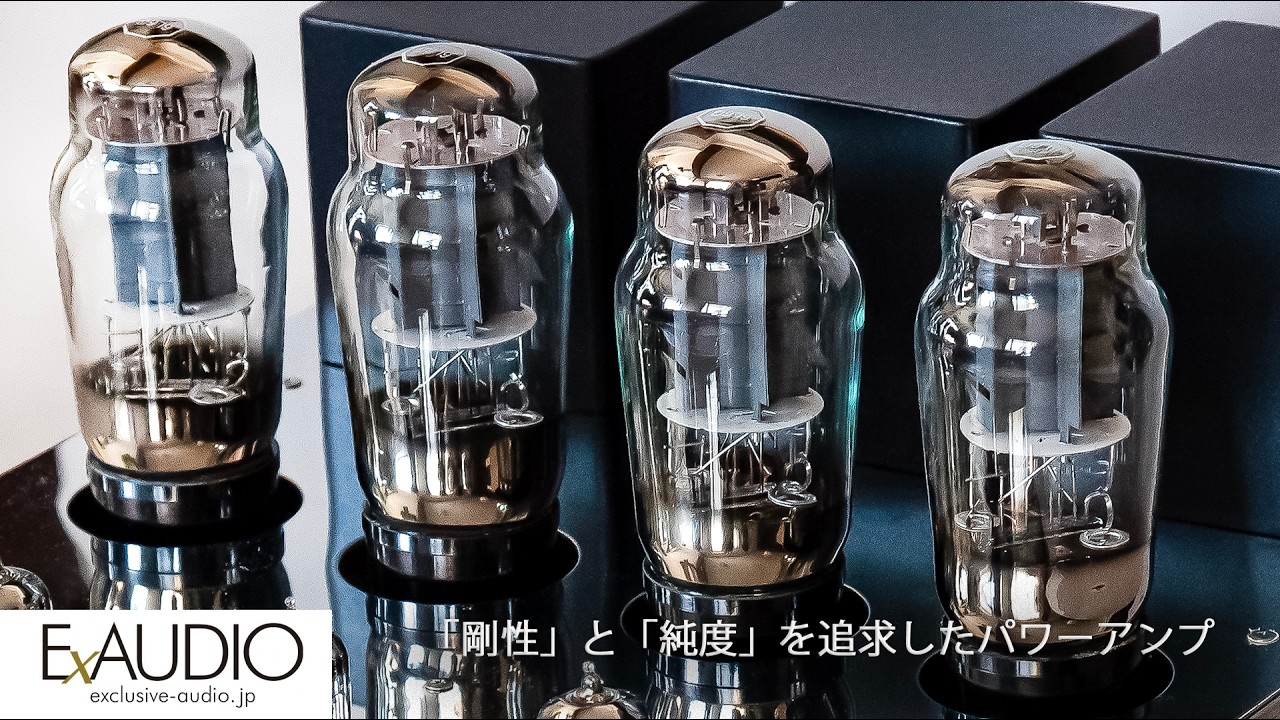 ASTOR AST-6L6G DXSU　真空管ステレオパワーアンプ