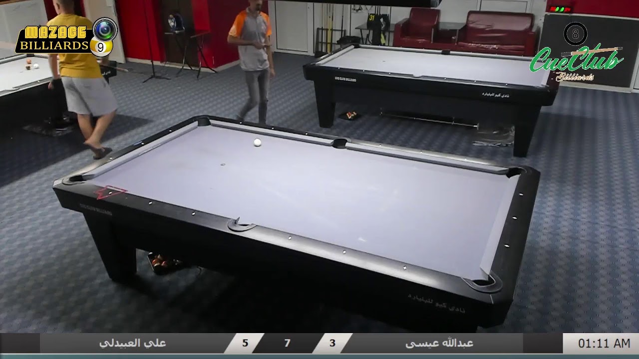 بطولة نادي كيو بليارد البحرين التنشيطية / دور الاربعة / عبدالله عيسى vs علي العبيدلي