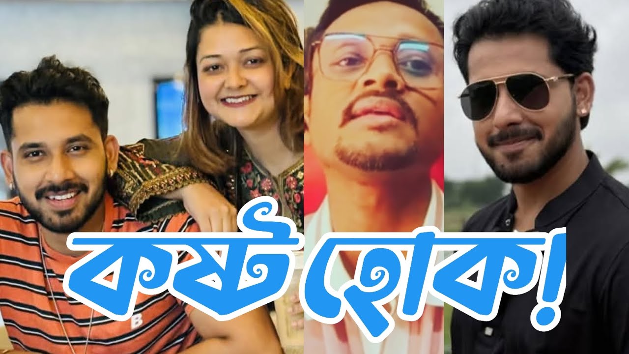 কষ্ট হোক আপনি আলভীকে কেন ভালবাসবেন যার বুকে তিথীর গন্ধ? ২০১৫ সাল থেকেই আলভী এমন! 😥