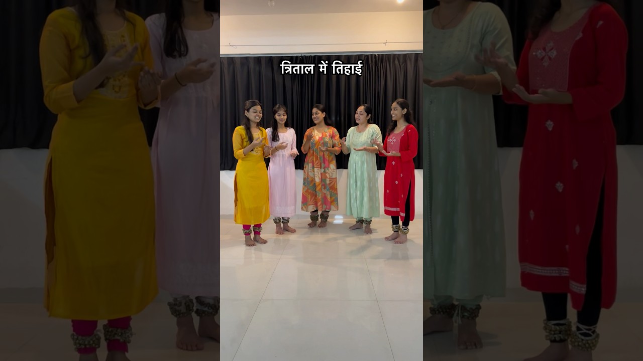 Padhant series #kathak #padhant #classicaldance