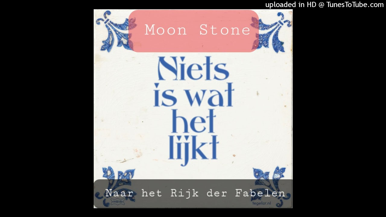 Niets is wat het lijkt