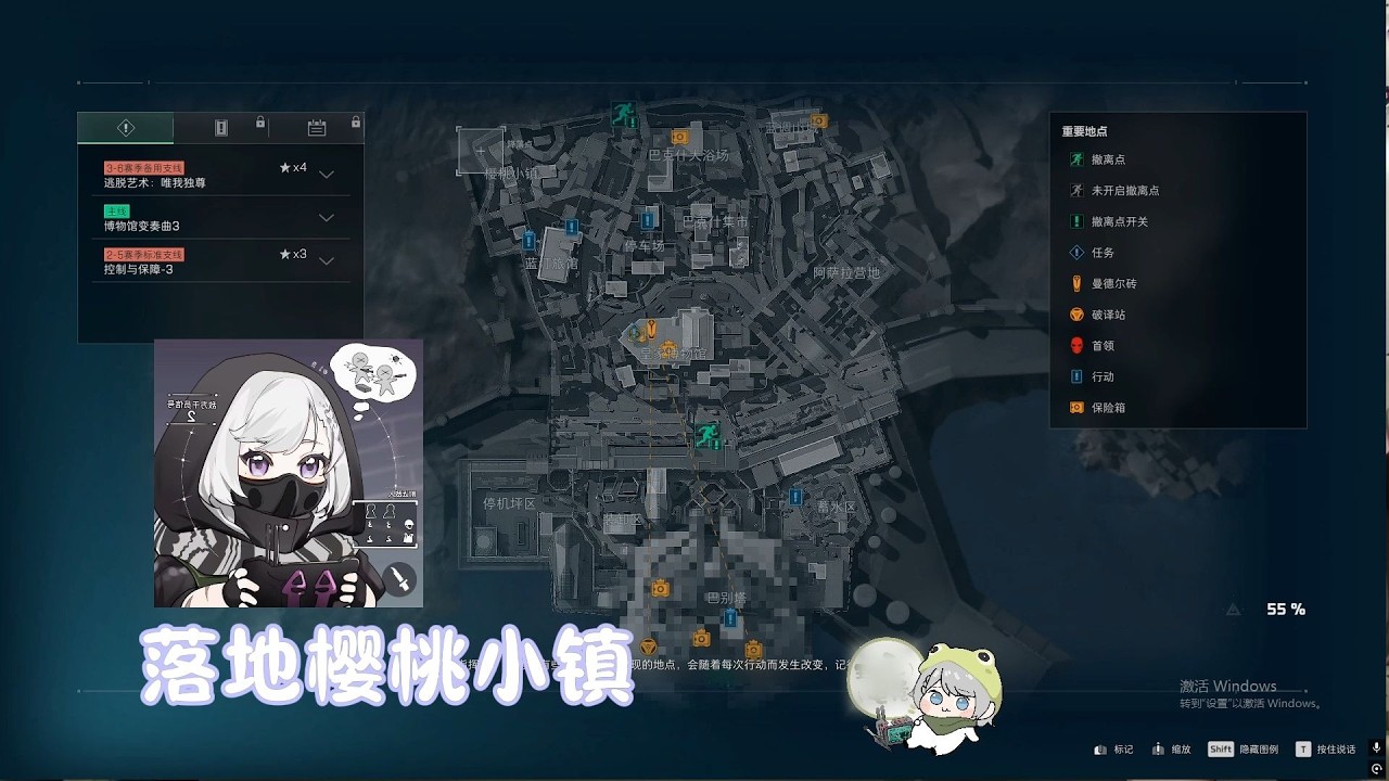 三角洲行动 | 巴克什跑刀思路教学（干货版）新手也能稳定撤离！