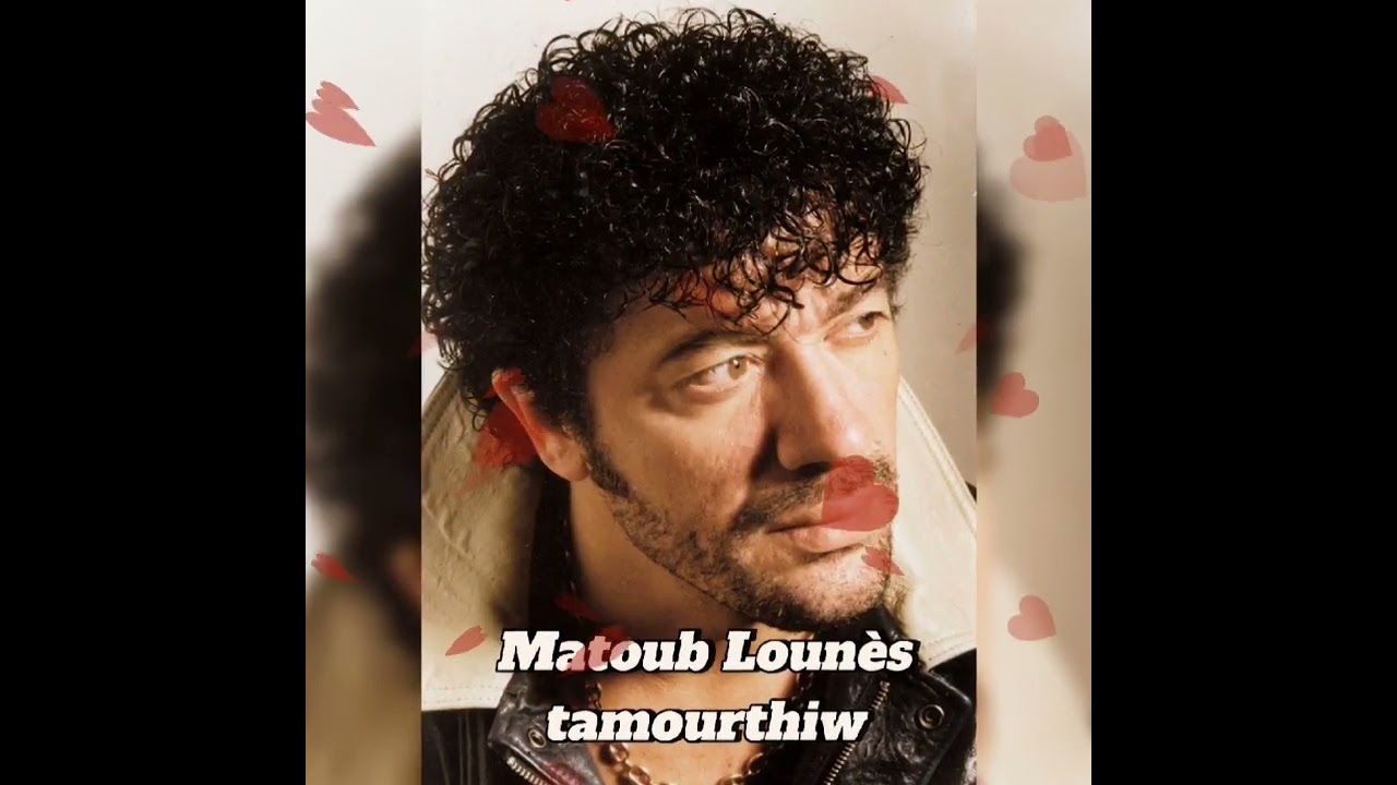 Matoub Lounès tamourthiw