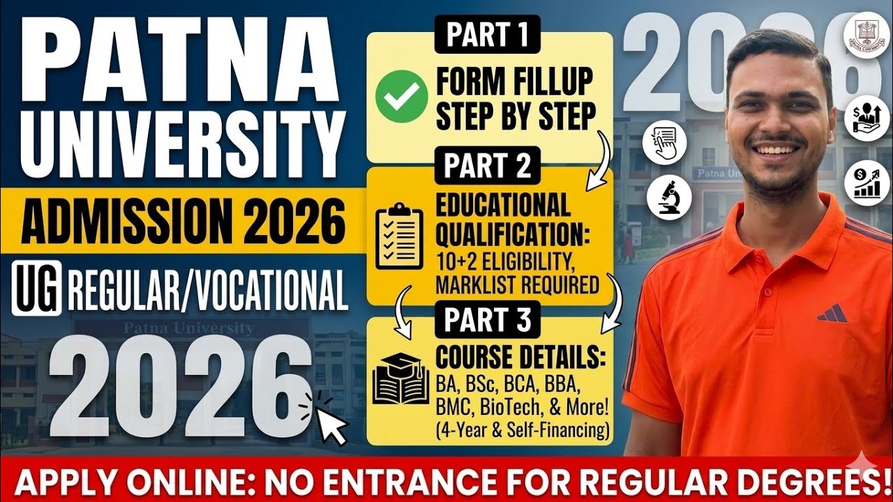 Patna University UG Admission 2026 Form Fill Up|#patnauniversity UG Admission 2026!UG Admission 2026