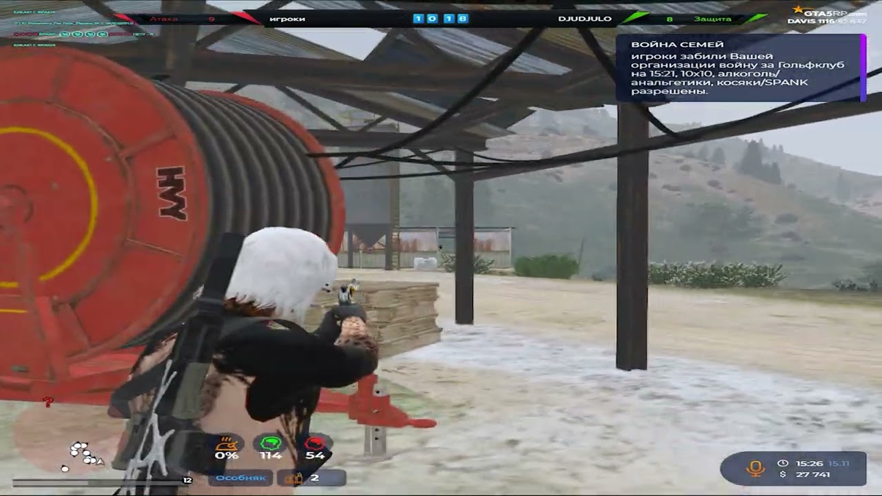 проснулся и не увидел игроков @GTA5RP