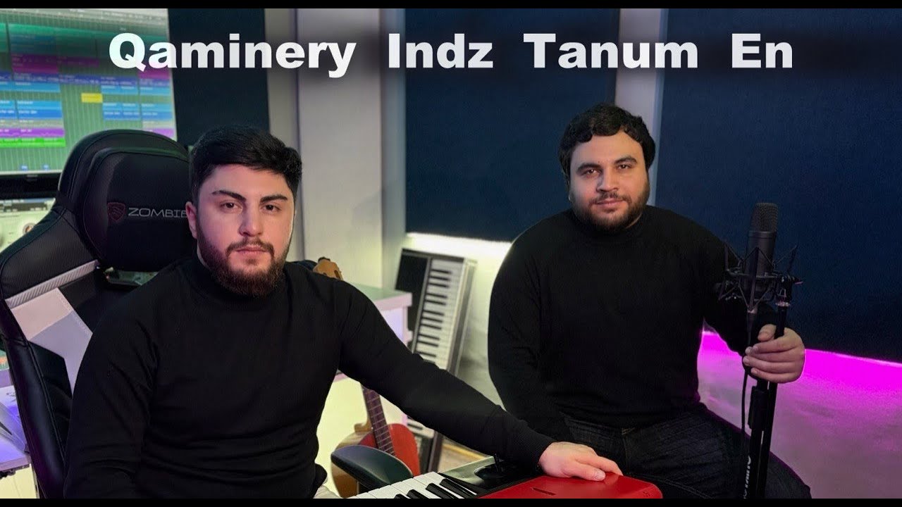 Ash Sargsyan - Qaminery Indz Tanum En // 2026