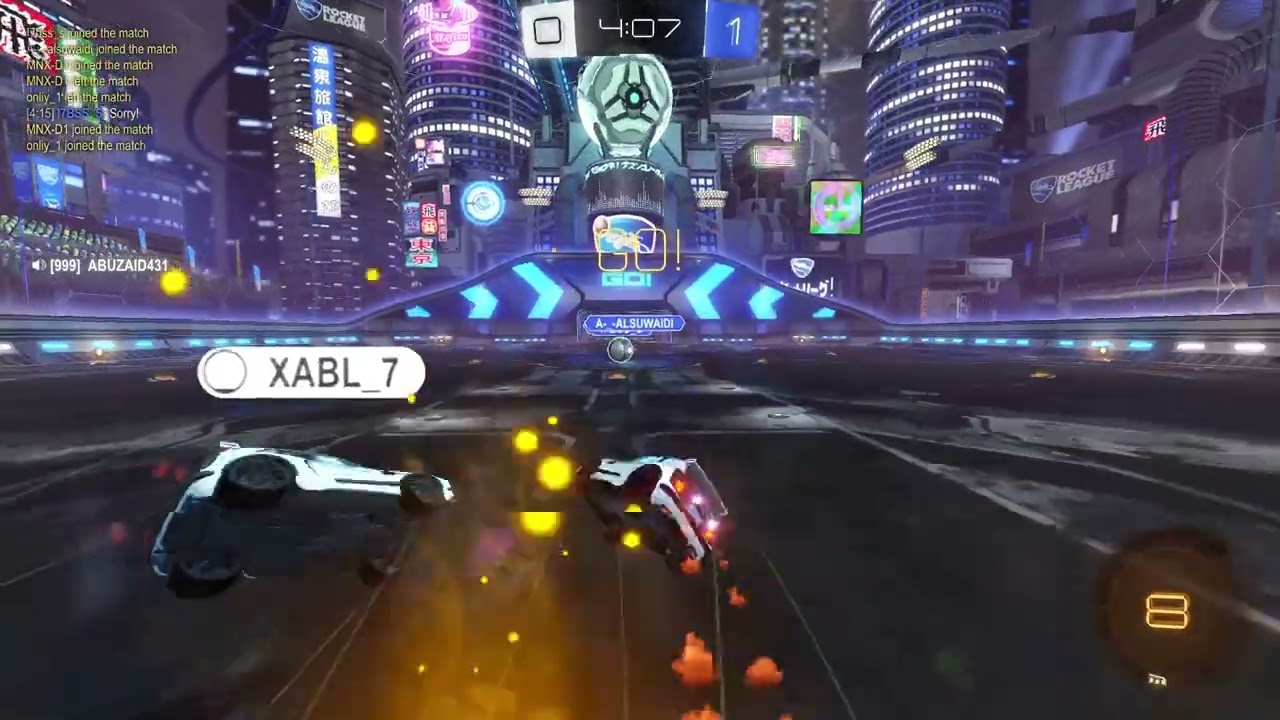 روكت ليق