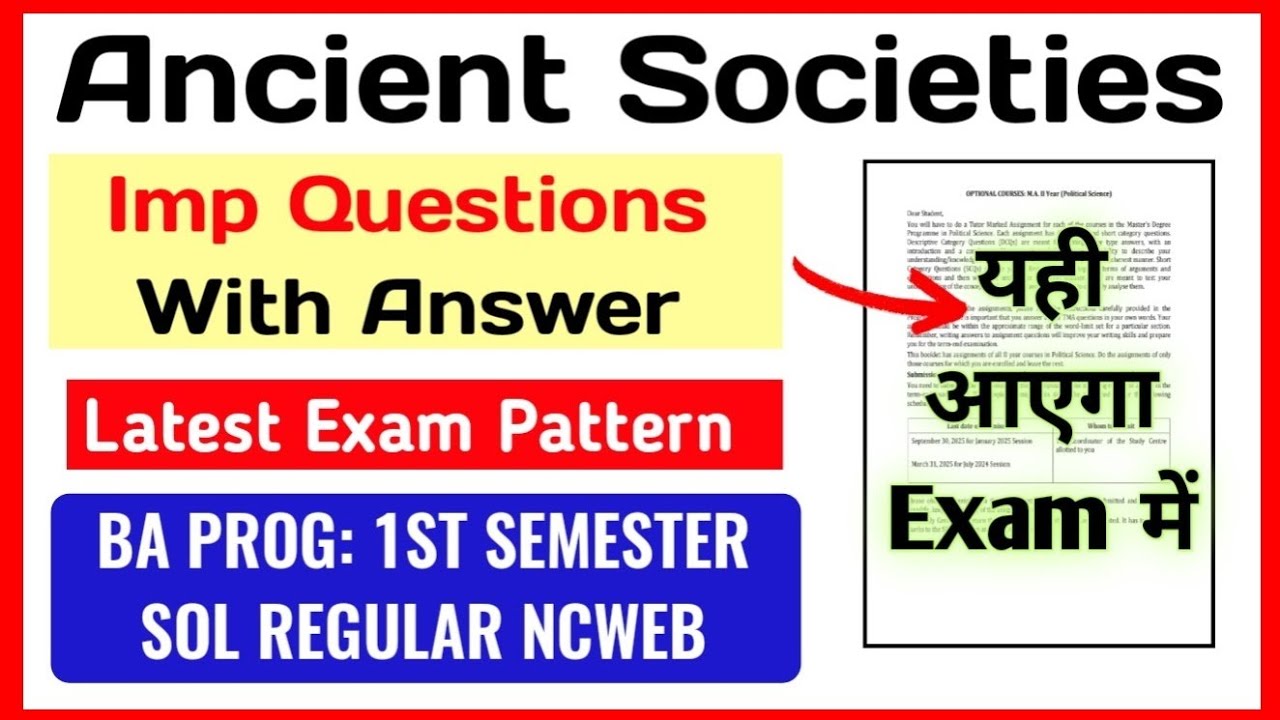 Ancient Societies Important Questions With Answer BA PROG 1st Semester SOL Regular Ncweb