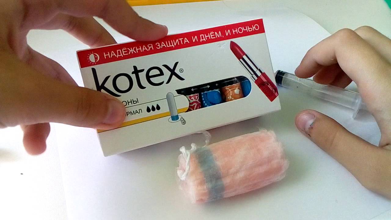 Обзор на тампоны Kotex