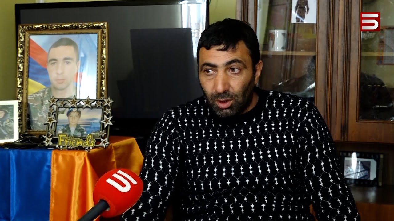 Դիտավորություն ա, բենզինի բան չի. զոհված զինվորի հայրը հերքում է հրեշավոր հրդեհի պաշտոնական վարկածը