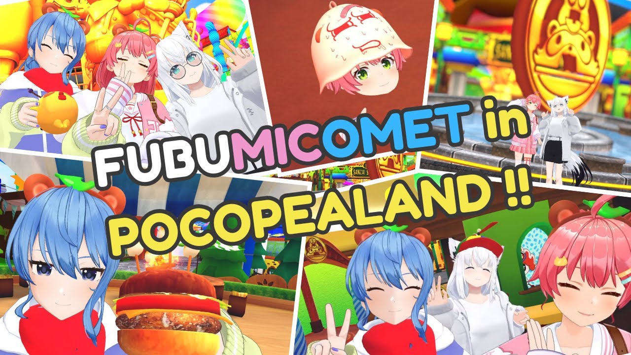 cute and funny fubumicomet moments during their visit to pokopealand !