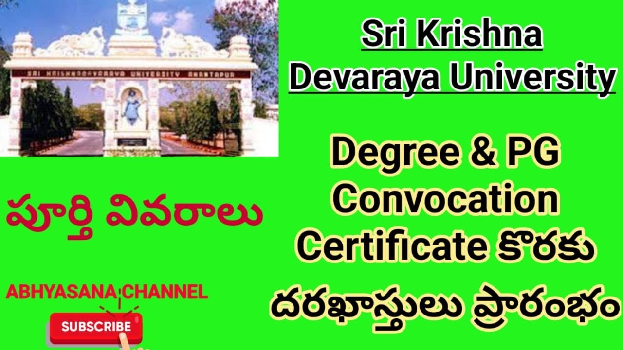 APPLY FOR CONVOCATION OF DEGREE & PG // SRI KRISHNA DEVARAYAYA UNIVERSITY // ABHYASANA CHANNEL //AP