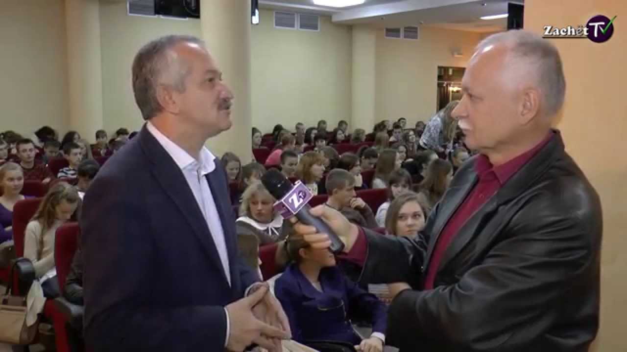 Суми. УАБС НБУ (uabs.edu.ua). В. Пинзеник: 