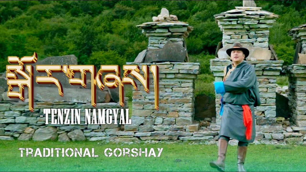 Please enjoy this Gorshay. Happy Losar 2151