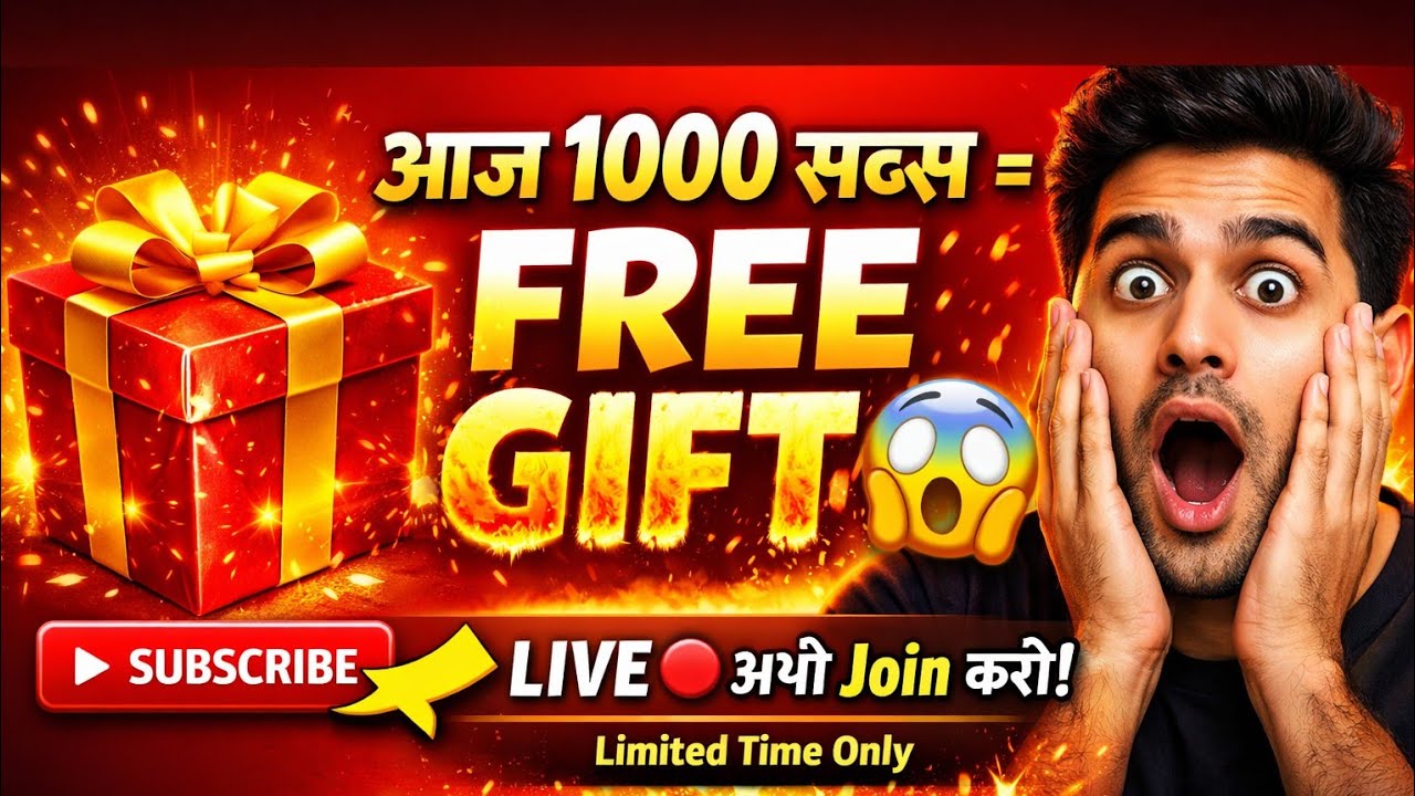 Jay_Ramadhani  is live