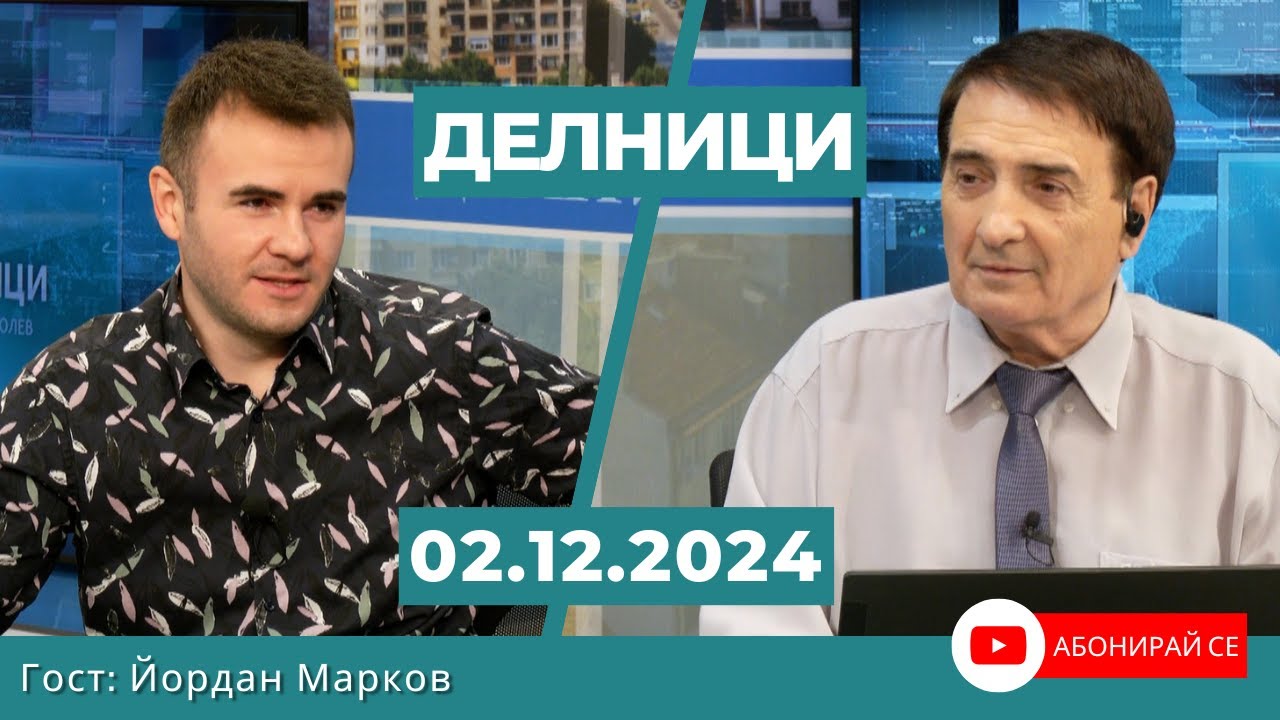 Поп изпълнителят Йордан Марков представи новата си песен 