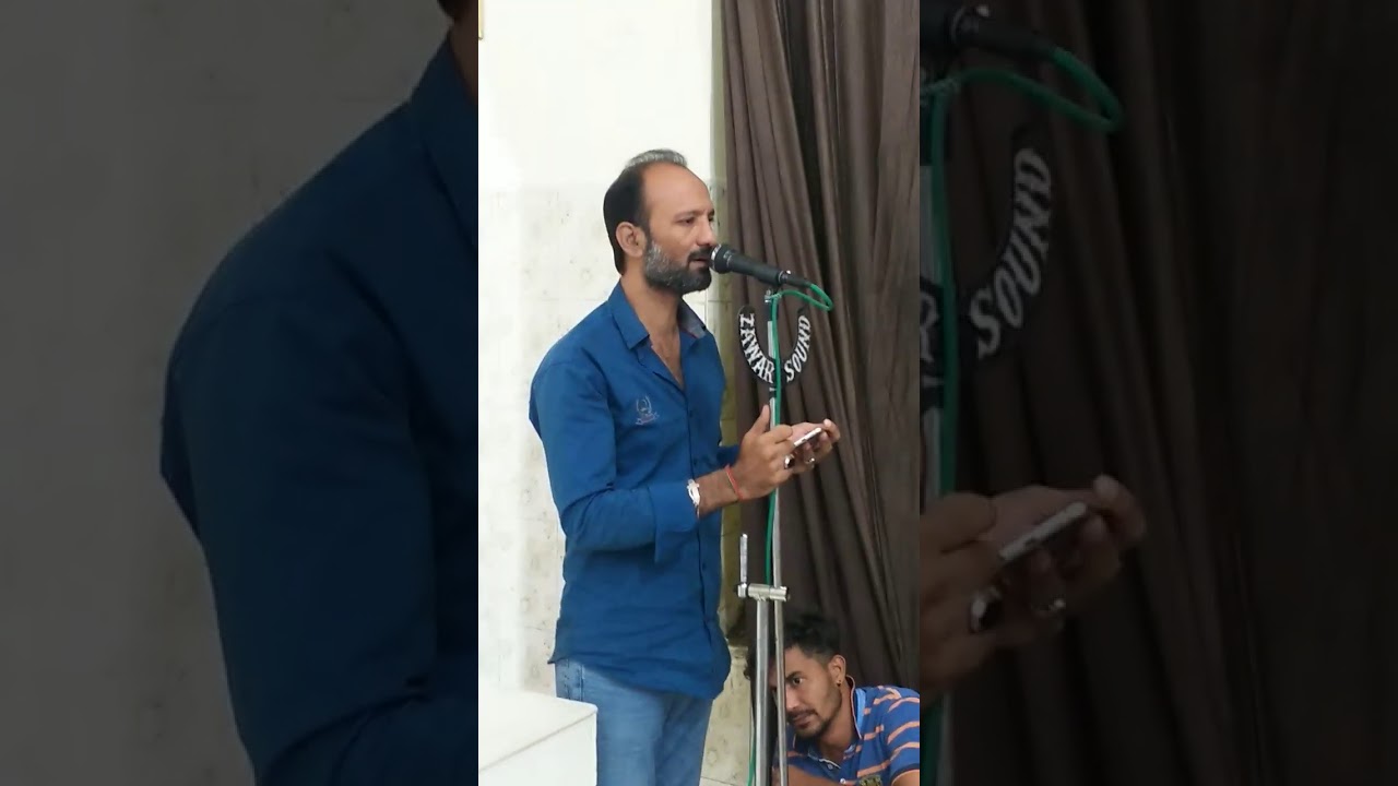 JANAB AGA JAFFAR MASHADI SAHAB NOHA:- MUH PHER LO BABA