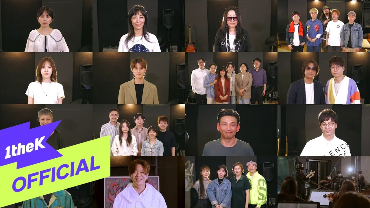 [MV] Various Artist _ Morning Dew(아침이슬)