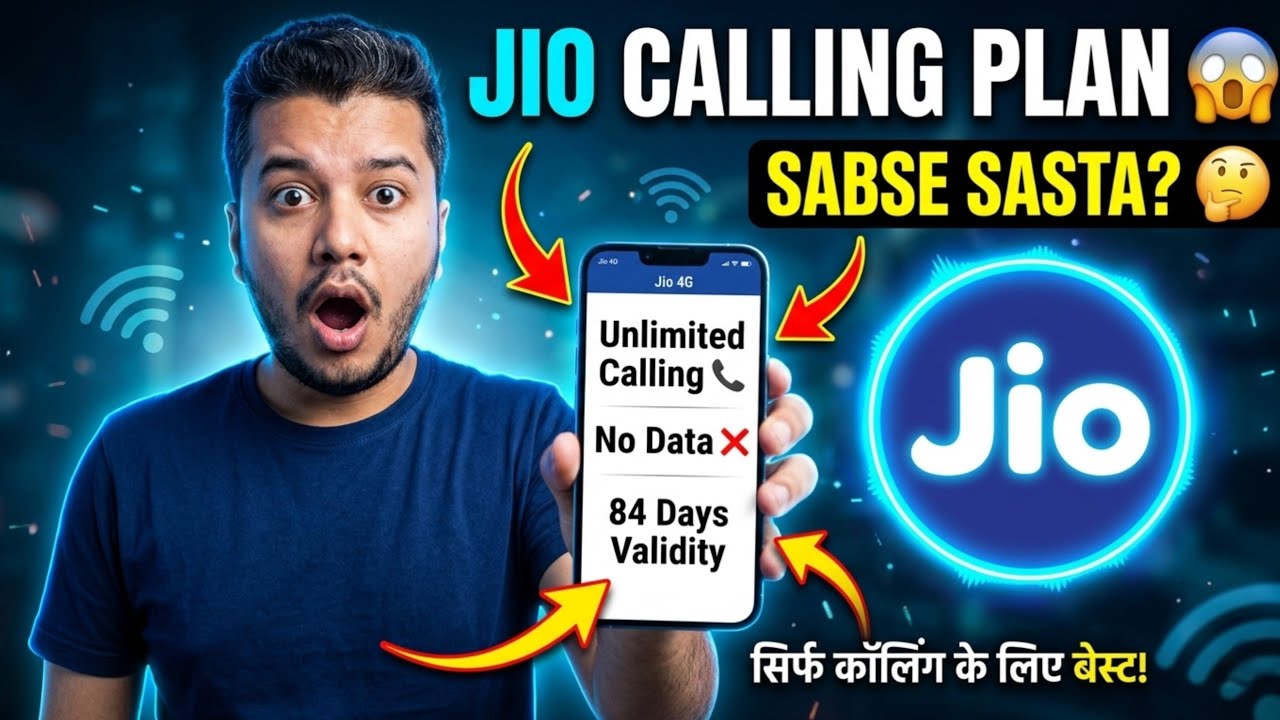 Which Recharge is Best For Jio Only Calling | Jio सबसे सस्ते Only Calling Recharge Plans 2026