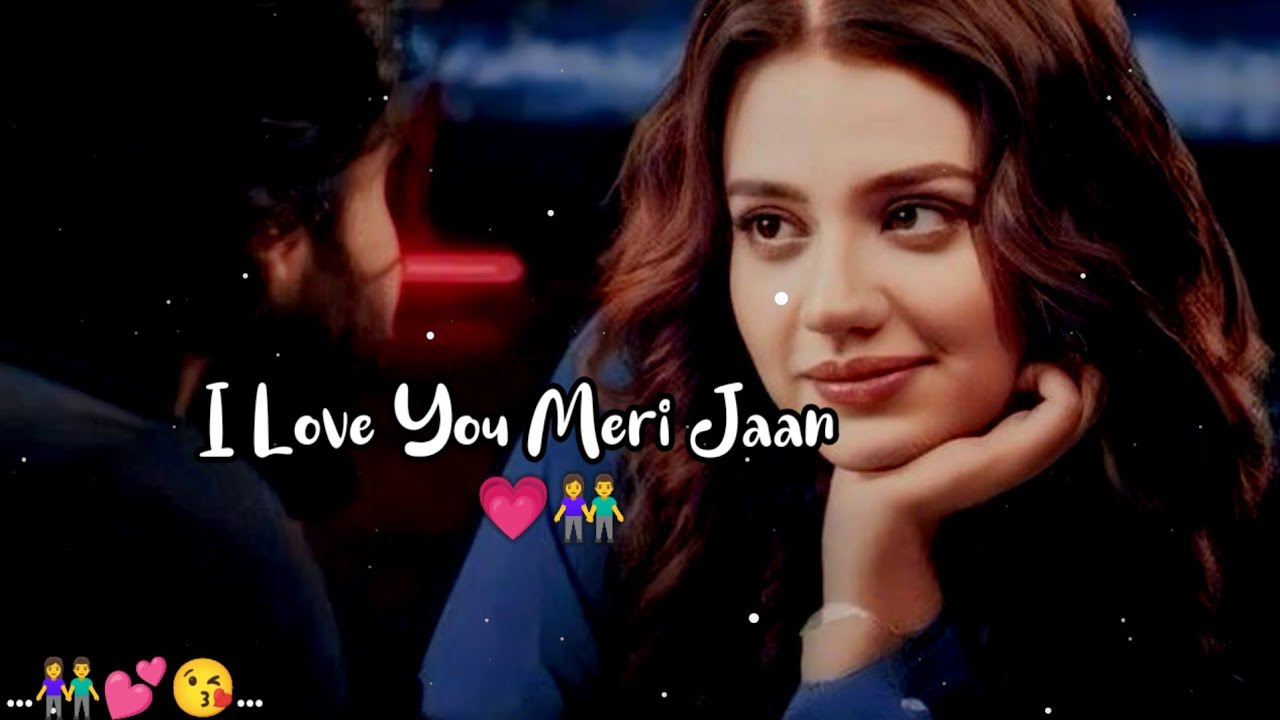 I Love You Meri Jaan 😘👫 || Love Shayari Status ♥️ || Romantic Status Video 😍 || Love Shayari 🫂 ||