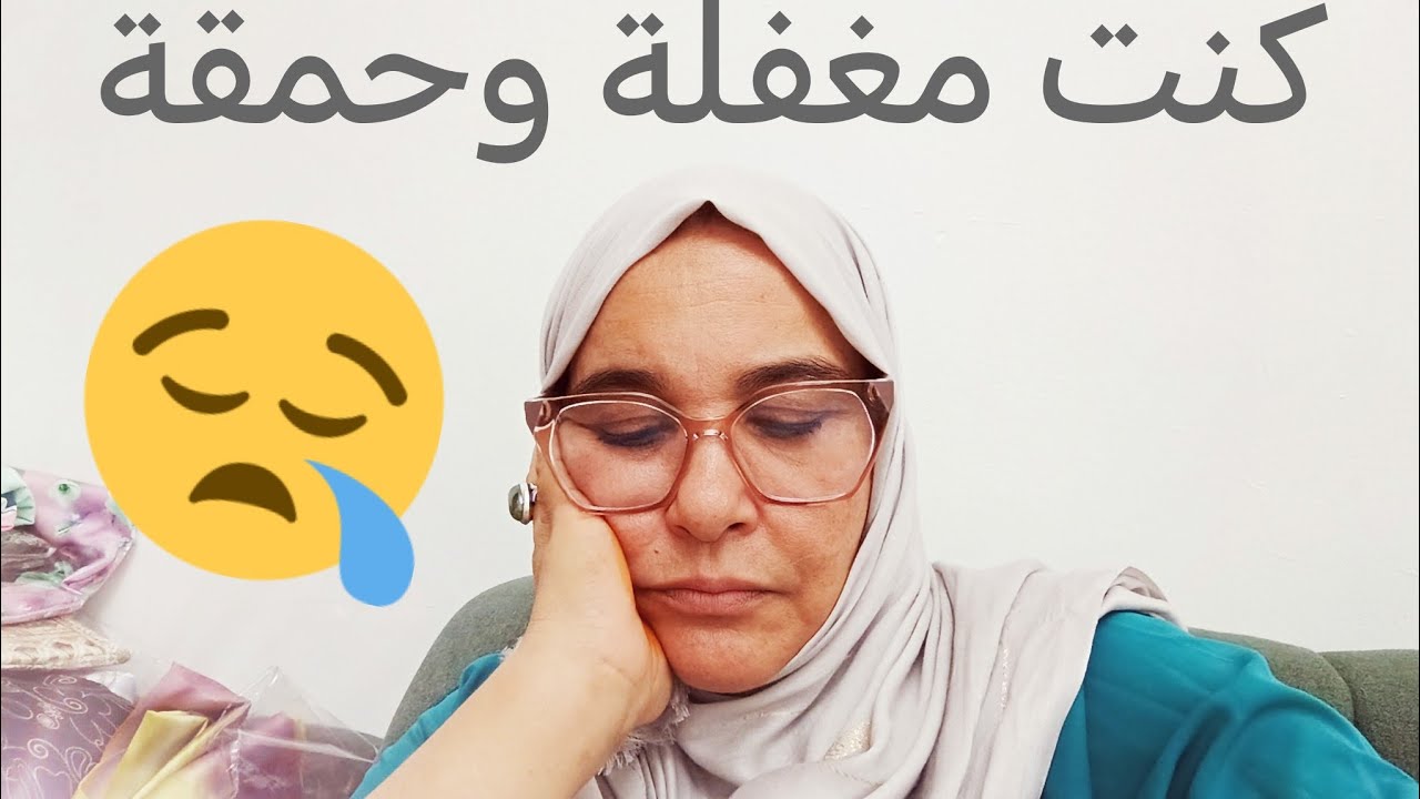 اول خيانة تعرضت ليها 
