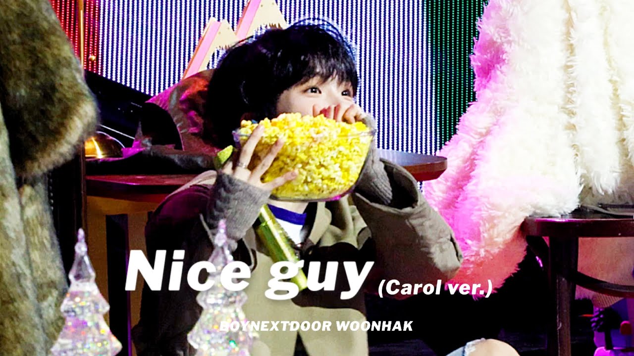 [4K] 241225 SBS 가요대전 'Nice guy' 보이넥스트도어 운학 직캠 l BOYNEXTDOOR WOONHAK FANCAM