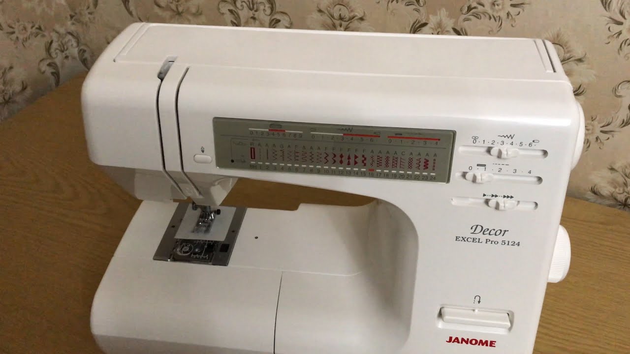 Janome Decor Excel Pro 5124 Розпаковка