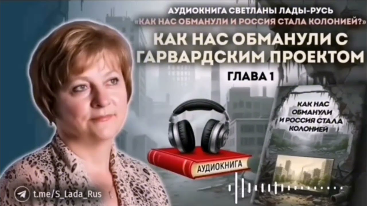 Это каждый должен послушать! 