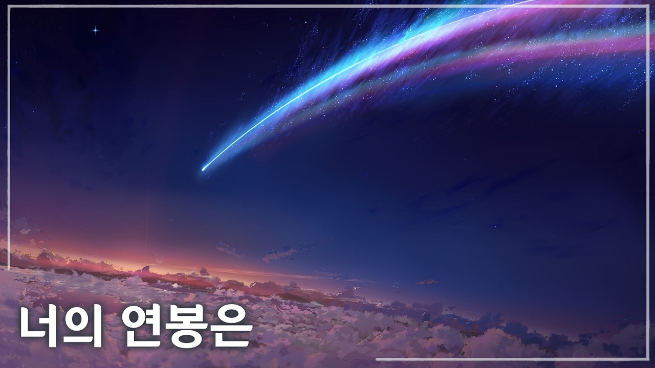 게임업계 모델러 평균연봉은?