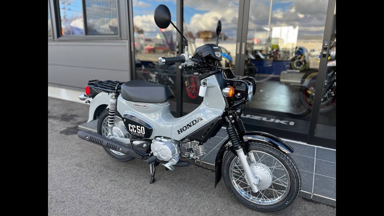 Xe & Phong Cách 24h - Đánh giá Honda Cross Cub 50 2025 mẫu xe số đa dụng có thể chạy 94km/1lít xăng.