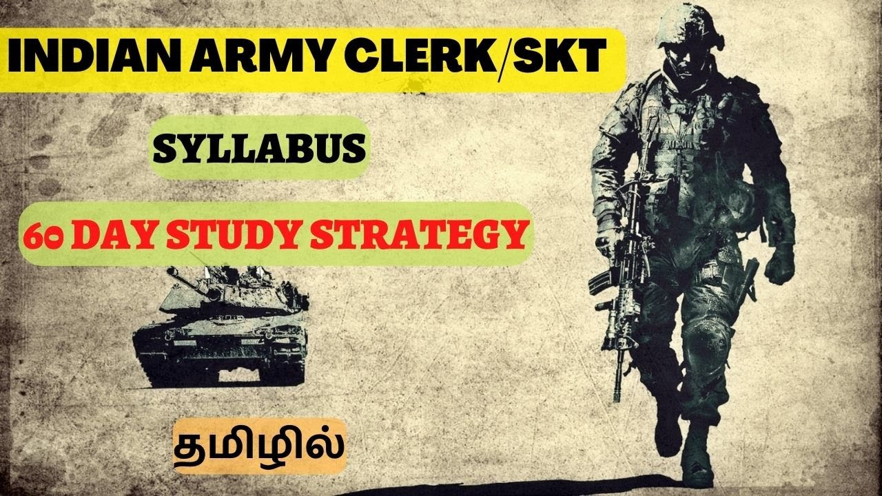 ARMY AGNIVEER CLERK/SKT - Syllabus & Study Strategy in Tamil