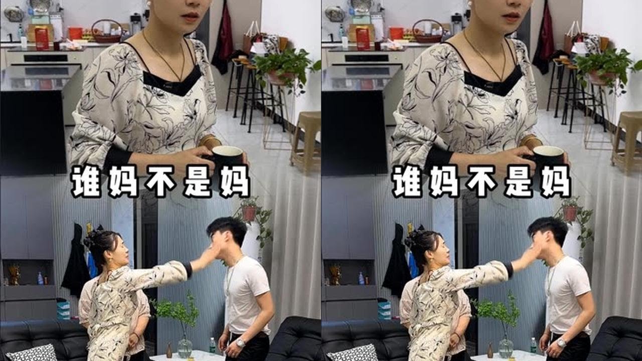 #喜爱度激励计划，谁的妈妈也是妈妈，作为夫妻应该孝顺双方的父母。