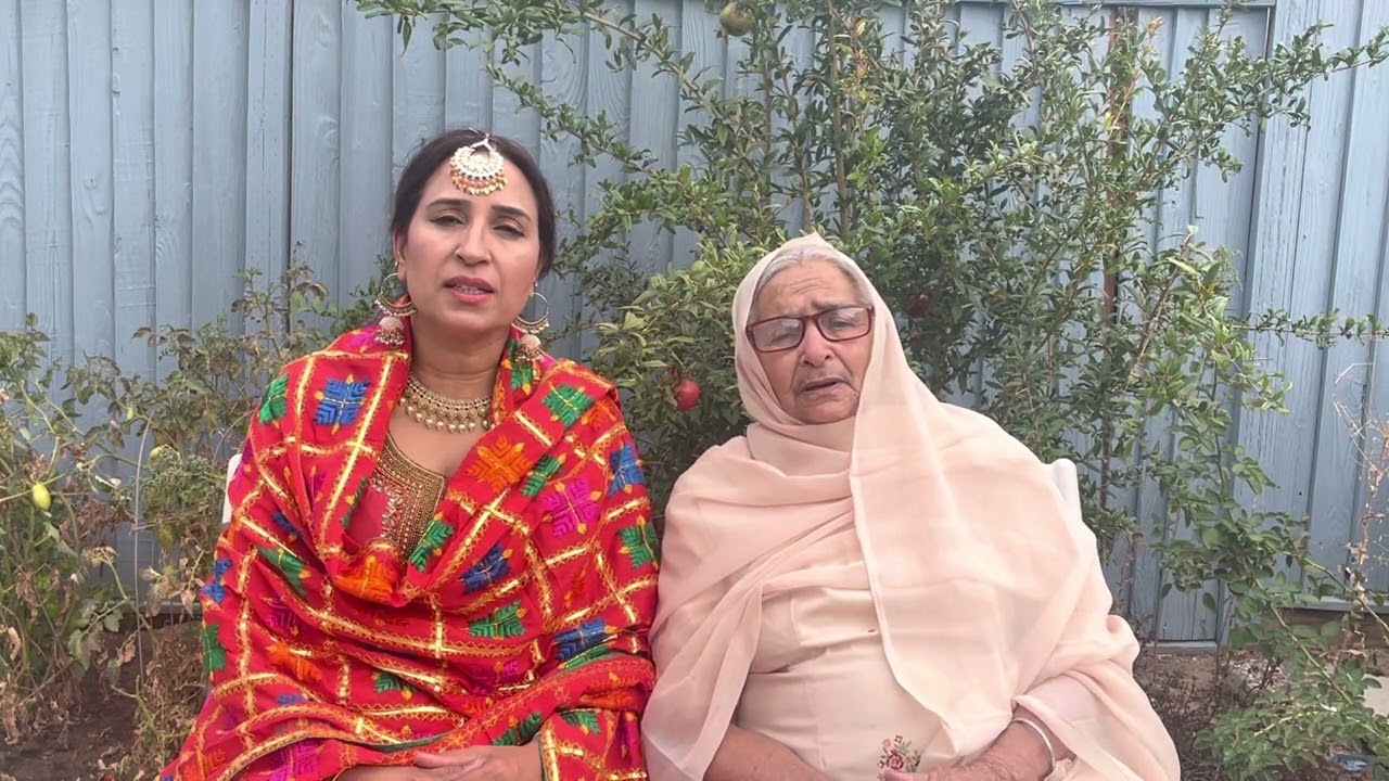 ਬੀਬੀ ਦਾ ਬਾਬਾ ਕਹਿੰਦਾ- ਸੁਹਾਗ । ਕਰਮਦੀਪ ਕੋਰ ਅਤੇ ਪਲਵਿੰਦਰ ਕੌਰ