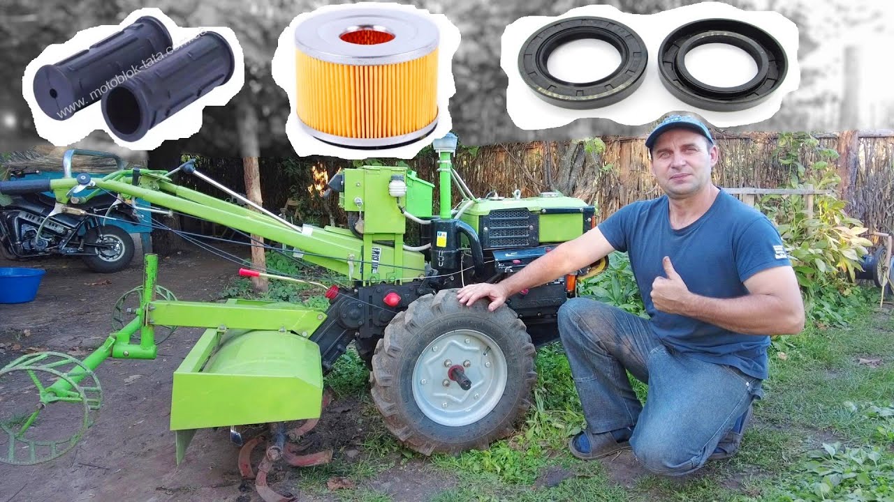 Заміна ФІЛЬТРІВ та САЛЬНИКІВ фрези !!!