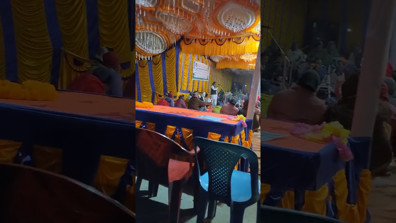 শওকত ফকির  পাবনা