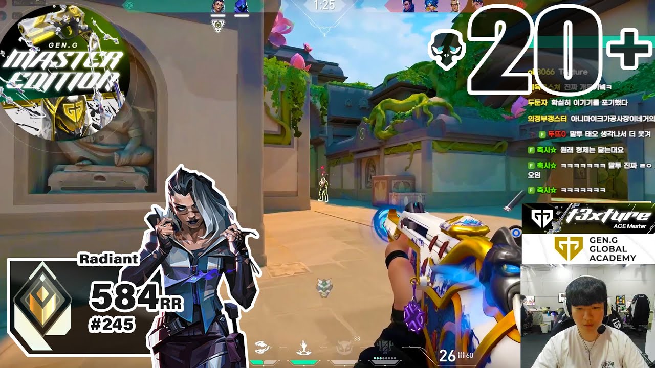 MAYHEM!! - GEN t3xture [APAC] #MatchMVP
