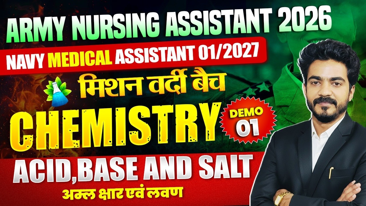 ARMY NURSING ASSISTANT 2026 | Mission Vardi 🚩 | Acid Base & Salts Demo-01 | Ankit Sir #nursing