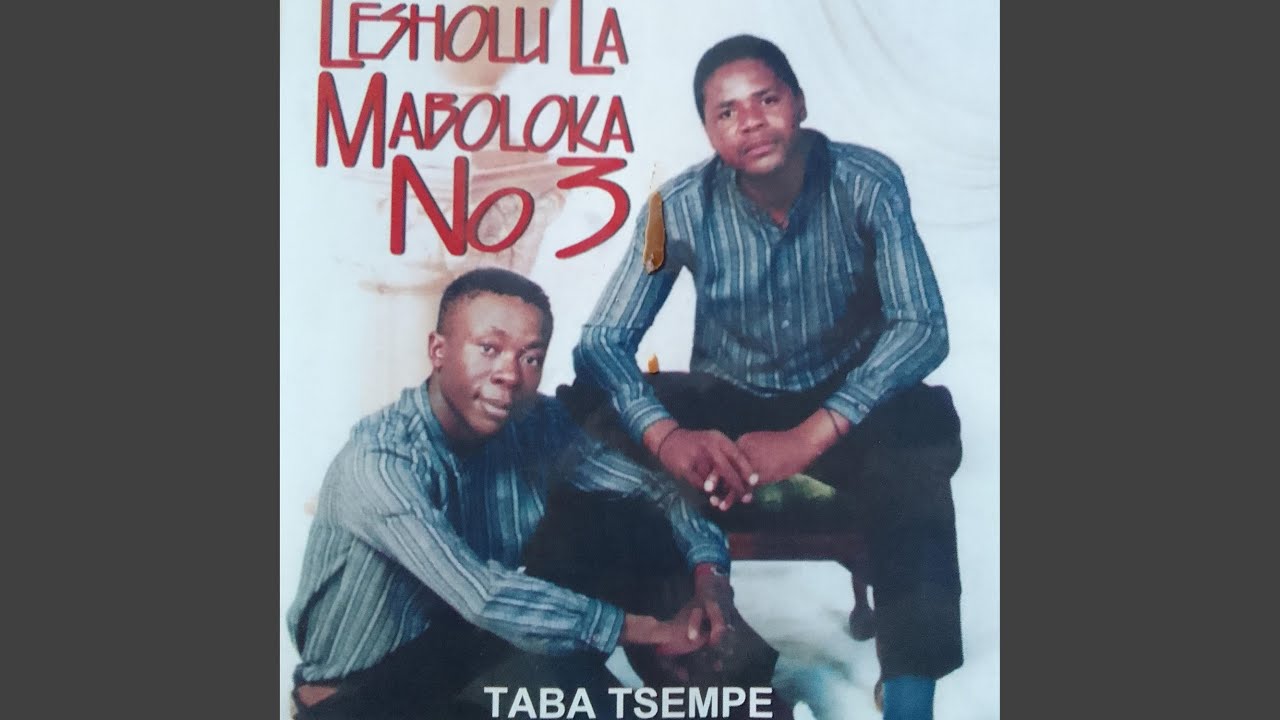 Ngonyana Ke Molepe