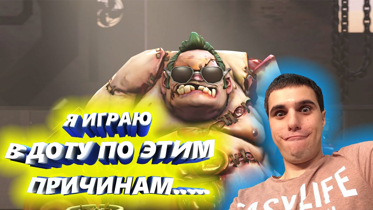 Versuta героически взял 50% смертей своей команды на себя!!!