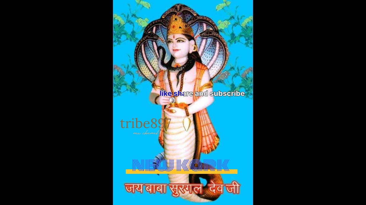 new baba surgal kark ak bar jrur suna aur like comment share jrur kra