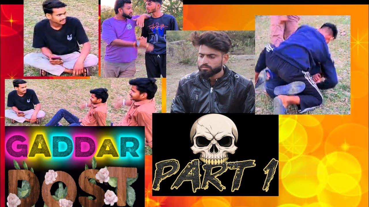 {PART 1} (GADDAR DOST) hamara apna desi vlog #comedy #long #longvlog #longvideo #viral 