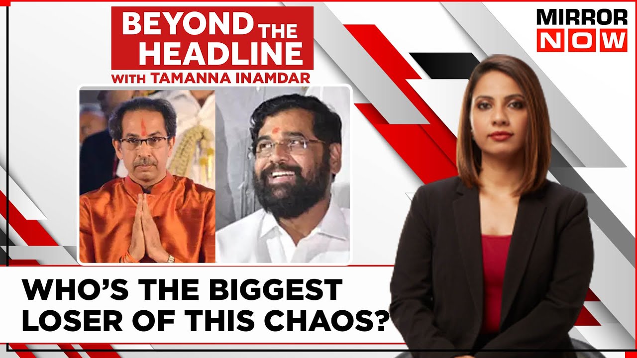 NCP, Congress Or Sena: Who's The Biggest Loser If MVA Collapses? | Beyond The Headline